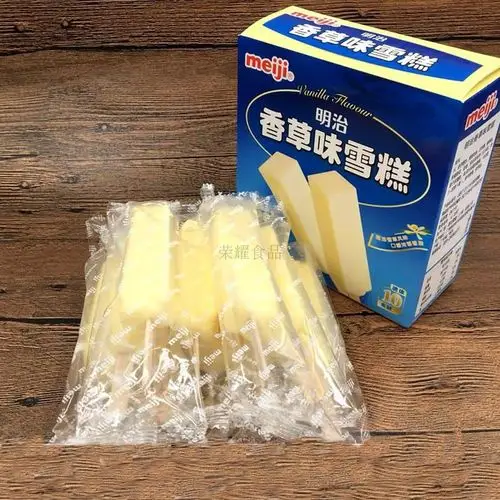 明治香草冰淇淋雪糕10支装江浙沪120元顺丰包邮冰淇淋
