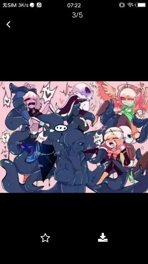 学校篇论邪骨团的人气有多高