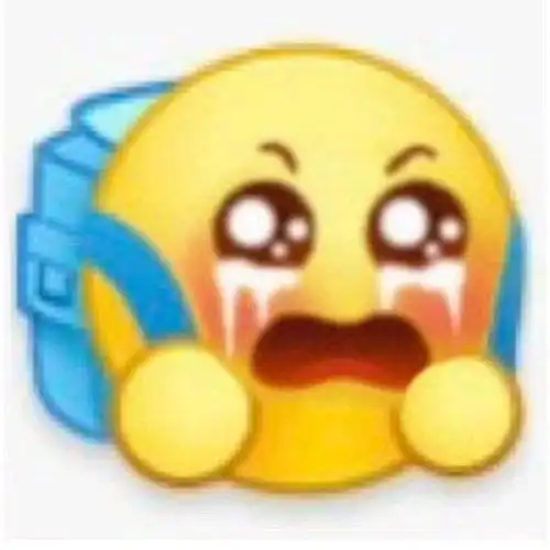 哈哈哈小黄脸emoji小表情包制作gif表情