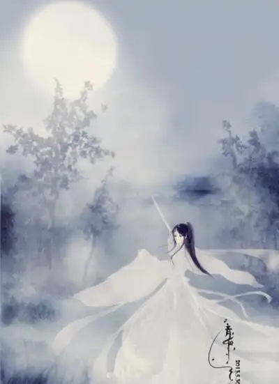 古风美人~作者:artistic青尘