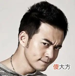 头发鬓角有痣代表什么