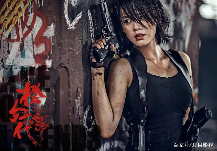 陈伟霆娜扎新剧风暴舞定档4月25日蒋雯丽的反派气场十足