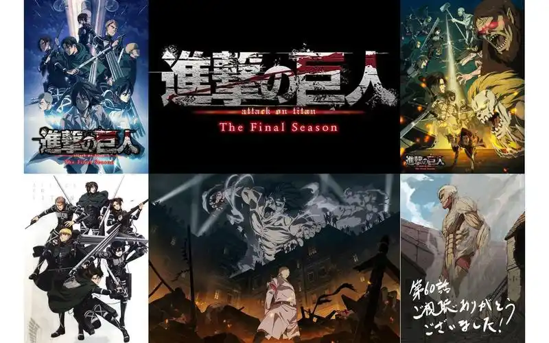 进击的巨人 第四季(2020) the final season 预告-片头/片尾曲 720p