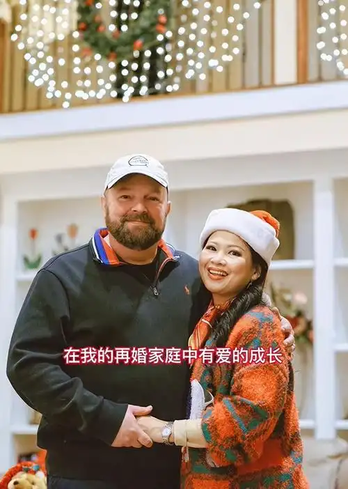 2013年前广东茂名一女子离婚带俩娃远嫁美国高富帅成网络红人