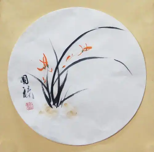 国画兰花 "深谷幽兰,无人不芳"