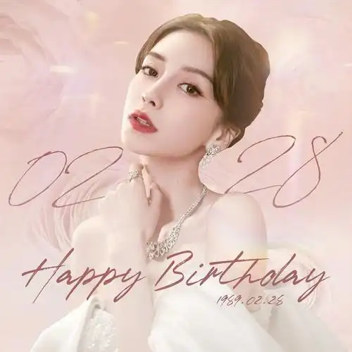 angelababy0228生日快乐#恭喜美女 以后越来越好1-29 01:54来自