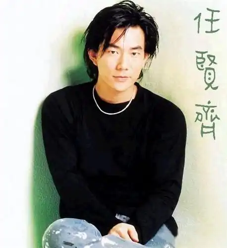 任贤齐:落魄时靠借钱度日,成名后带妻儿和父母回湖北武汉寻根