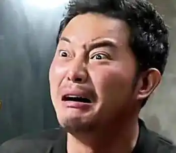 沙溢 行走表情包 惊吓 - 堆糖,美图壁纸兴趣社区