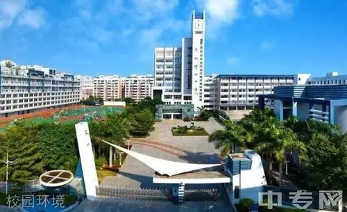 泉州实验中学校园图片环境怎么样