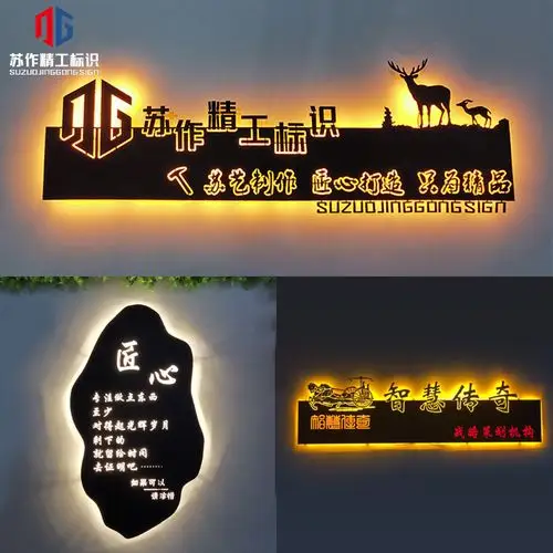 创意个性铁艺镂空灯箱挂墙式定做门头广告招牌不锈钢背发光字制作