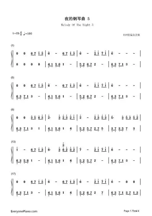 《夜的钢琴曲 5》钢琴谱和简谱供大家选择