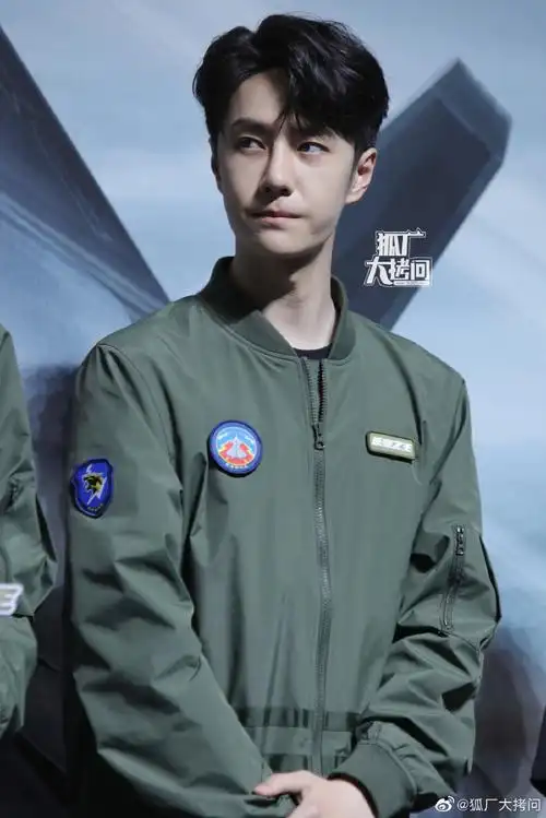 王一博飞行夹克装##长空之王