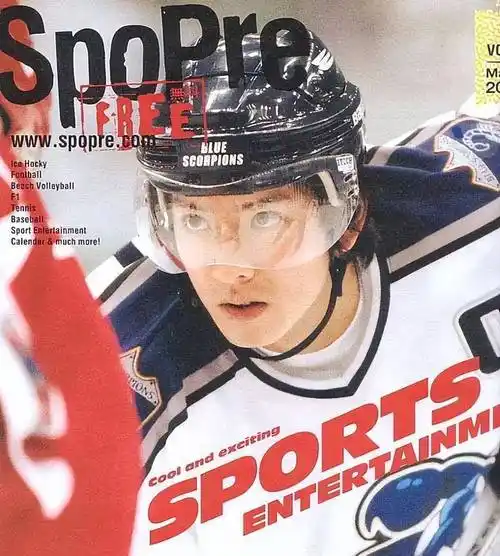 木村拓哉爱情录,他为什么与妻子工藤静香不离不弃?