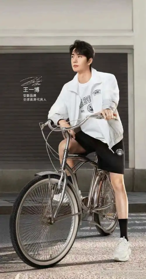 王一博##王一博安踏品牌全球首席代言人