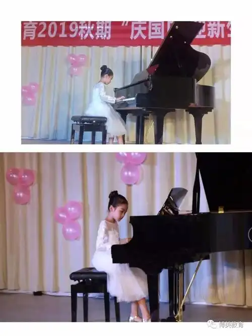 琴韵动我心钢琴音乐会