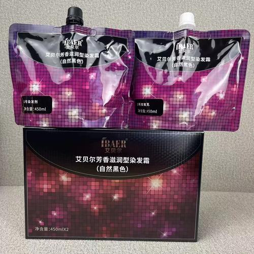 艾贝尔3d炫闪黑发霜黑发膏染发剂染发膏自然黑不沾头皮黑油