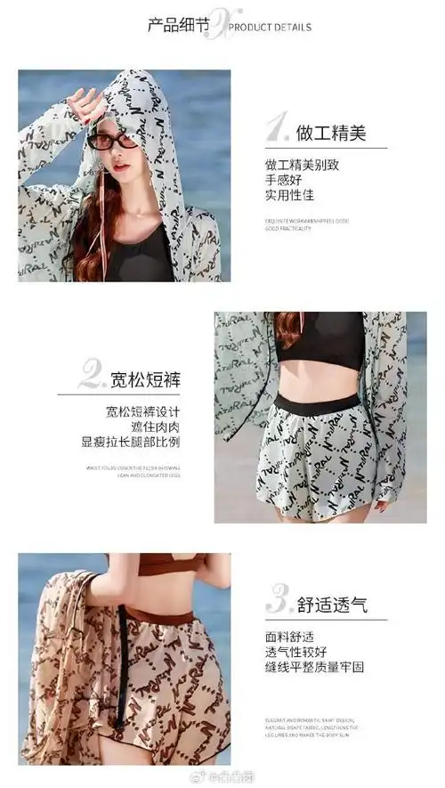 新款游泳衣女分体运动比基尼三件套保守显瘦遮肚大码学生宽松泳装