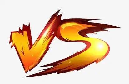 vs比赛艺术字图片