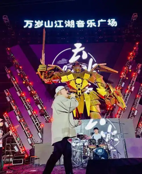 乐队|庙会|音乐节|打铁花_网易订阅