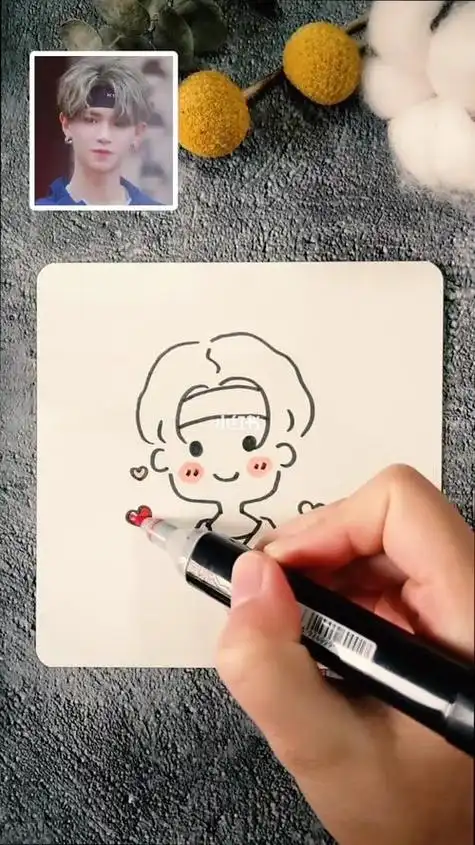 黄明昊简笔画卡通可爱