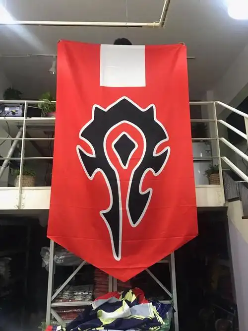 魔兽世界挂旗cosplay道具 部落联盟旗帜制定 工作室宿舍装饰挂布