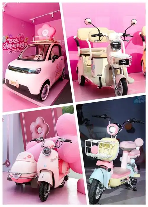 "有钱花"全新上线与你一路同行,爱玛电动车"减压神器"情绪价值拉满_中