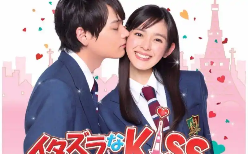 itazuranakissloveintokyo一吻定情主题曲吉他独奏