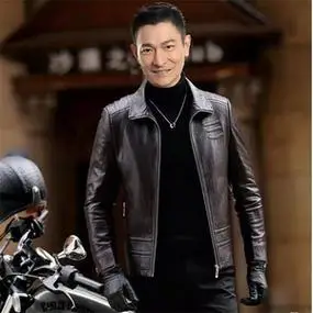 刘德华同款皮衣