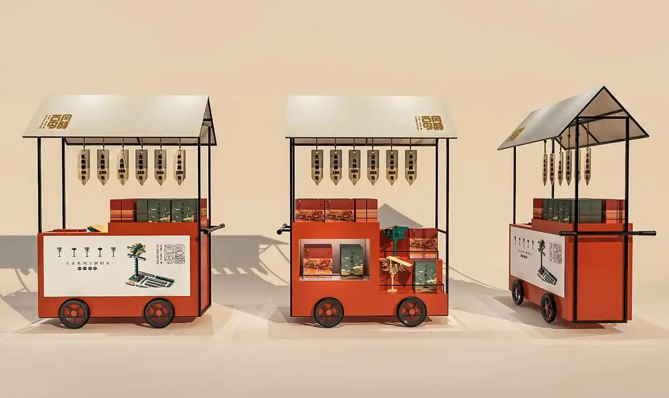 小推车,摆摊车设计定制.小摊主们看过来.如果你有一个户外摆摊 - 抖音