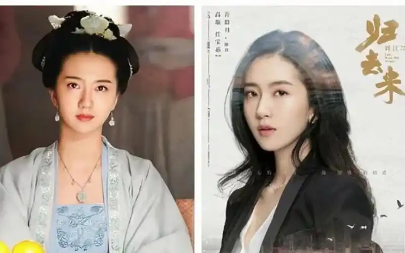 【清平乐·许龄月】有没有觉得苗心禾有点眼熟