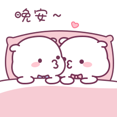 我叫小可爱3微信表情