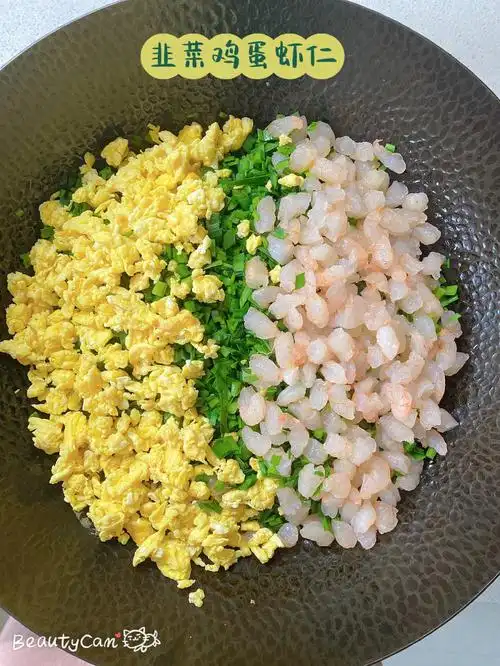 妈妈牌78韭菜鸡蛋虾仁水饺太鲜美啦