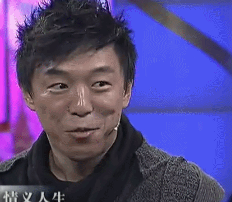 黄渤录节目说开心gif动图_动态图_表情包下载_soogif