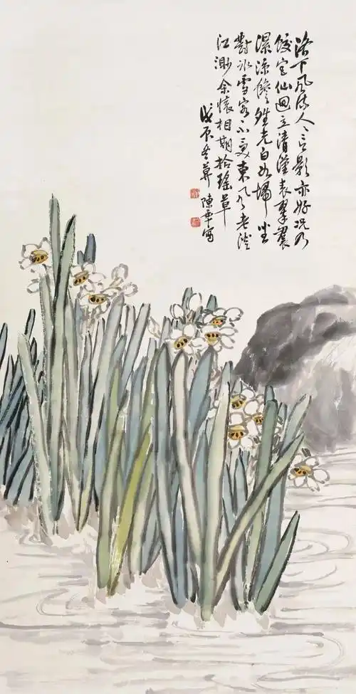 老年人的最爱,轻松学画写意水仙花_变化_步骤_中锋