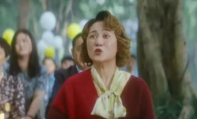 2023马丽最新电影人生胜路不熟和乔杉演夫妻