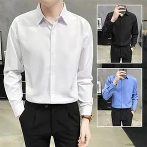 男士长袖衬衣男蓝黑色免烫抗皱商务休闲正装帅气上班工装白衬衫