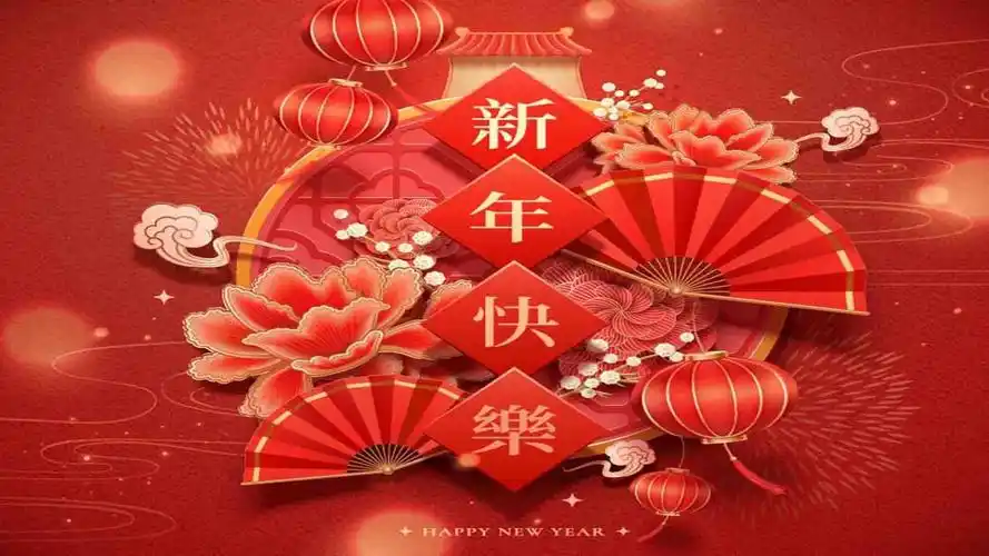 2021牛年新年手工贺卡创意背景图