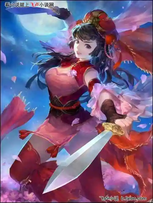 三国!开局选择三千白马义从:20:赵云的妹妹很聪慧!【求鲜花】图文