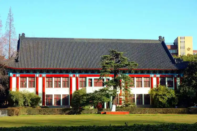 南京师范大学心理学院