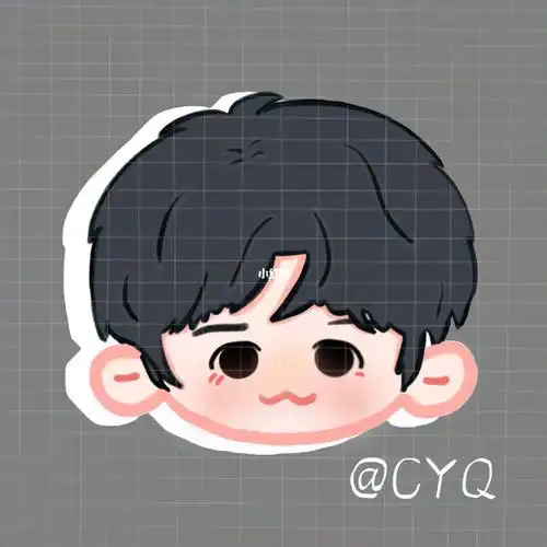 练手糕糕q版无偿刘耀文