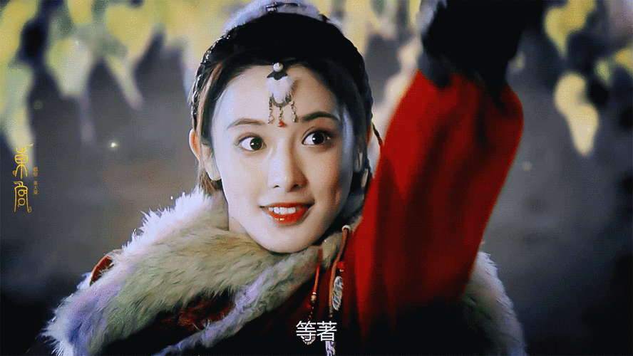 彭小苒小枫绝美画面(彭小苒东宫里的小枫)(23)