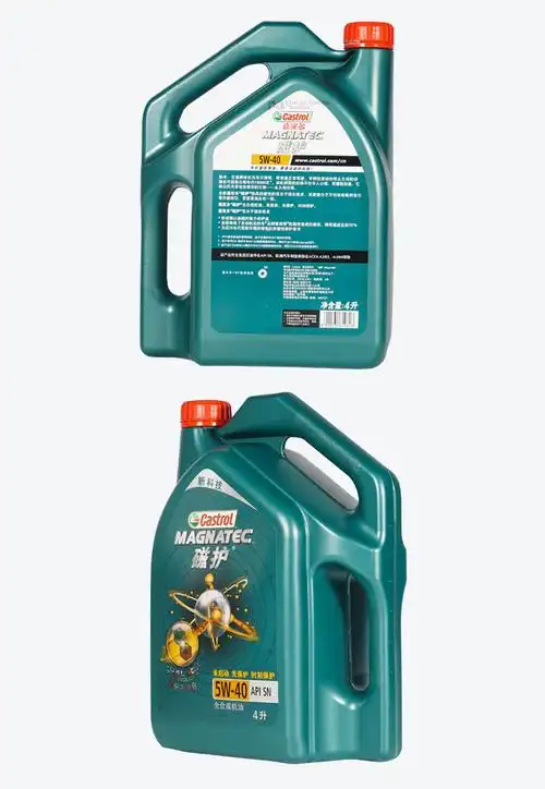 新castrol嘉实多磁护5w40全合成机油sp级5l汽车润滑油正品