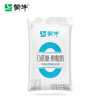 mengniu蒙牛酸奶150g12209元需买3件共627元包邮需用券