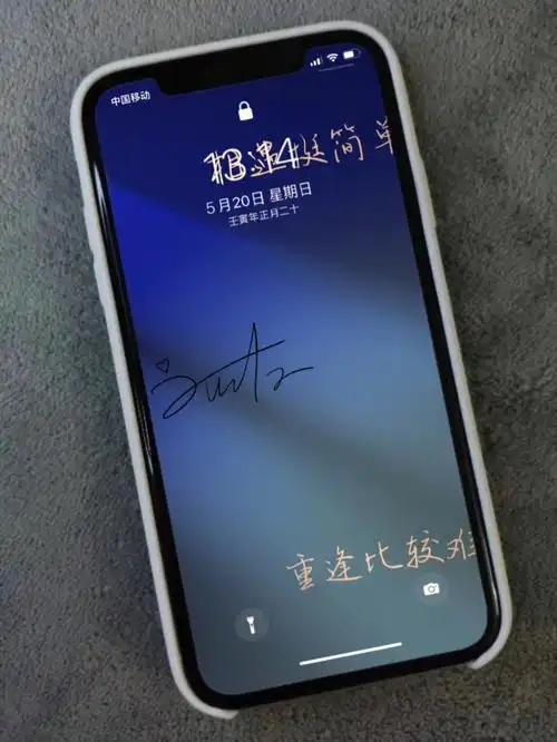 刘耀文ins风签名壁纸