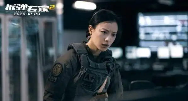 1,刘德华《拆弹专家2》真的爆了|刘青云|演员|倪妮_网易订阅