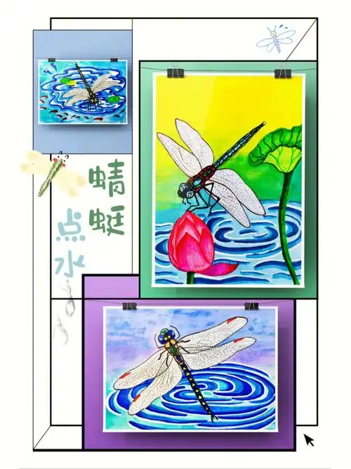 蜻蜓点水67岁儿童美术课程线描绘画过程