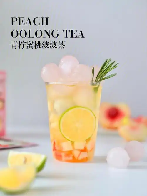 自制蜜桃乌龙饮04夏日冰爽饮品60清爽过瘾