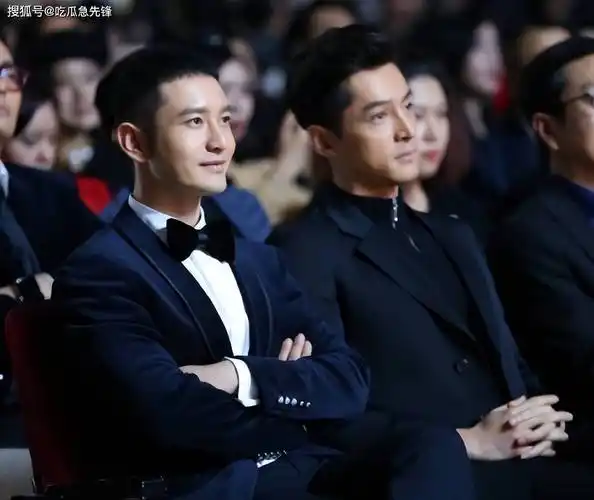 黄晓明胡歌争番?郭碧婷取关向佐?_事业_男友_项目