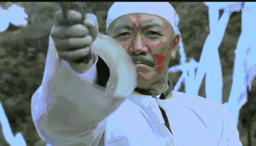 564_321gif 动态图 动图