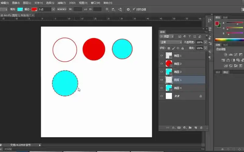 ps软件怎么画圆